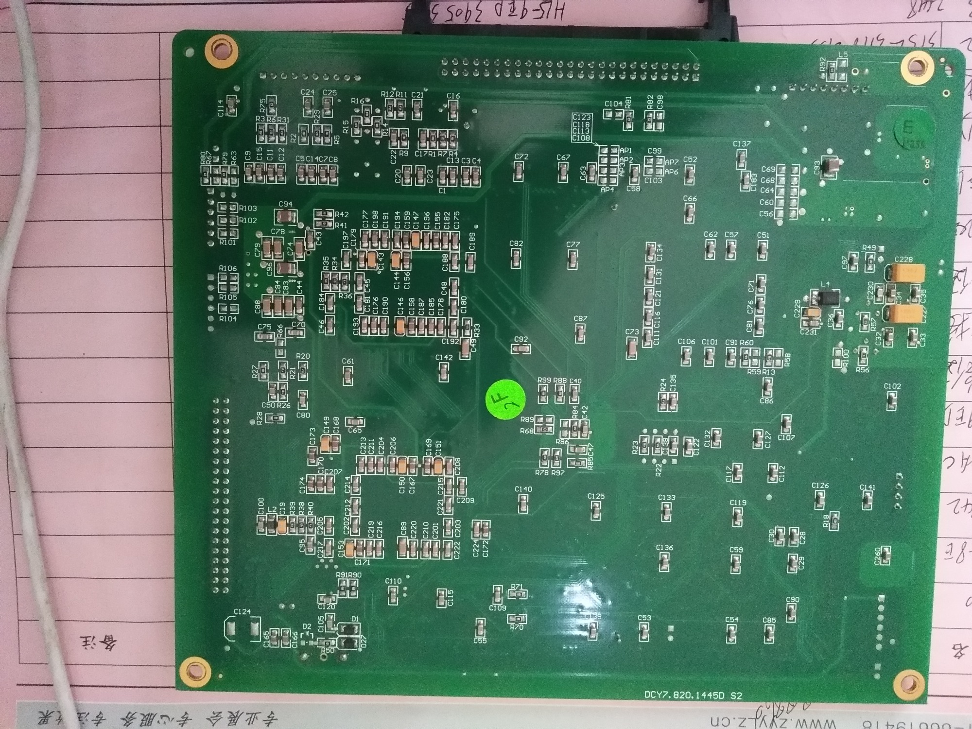 汕头3300主板