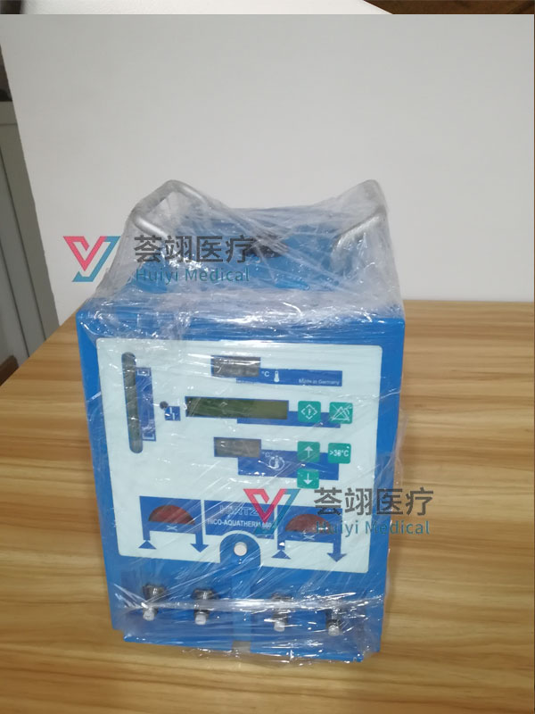 德国HICO550医用升降温毯(亚低温治疗仪)
