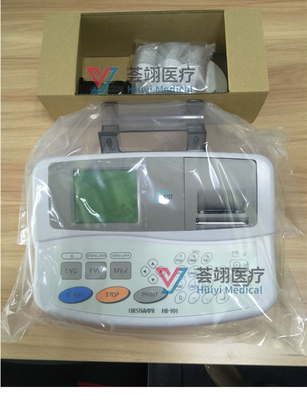 日本便携式肺功能检测仪HI-101