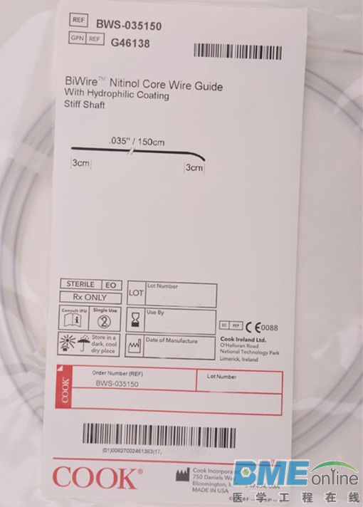 BWS-035150.jpg