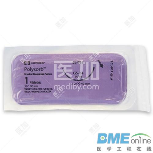 CL-915-01.jpg CL-915-01.jpg