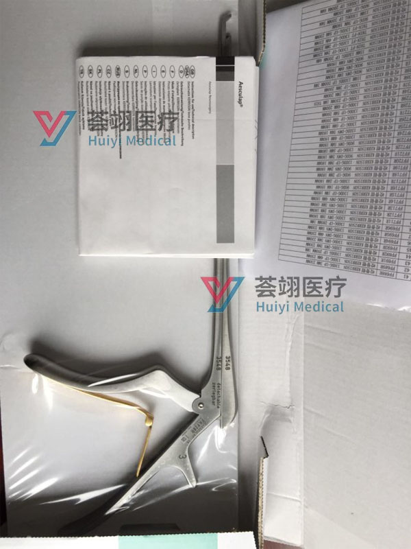 蛇牌Kerrison可拆卸椎板咬骨钳推荐