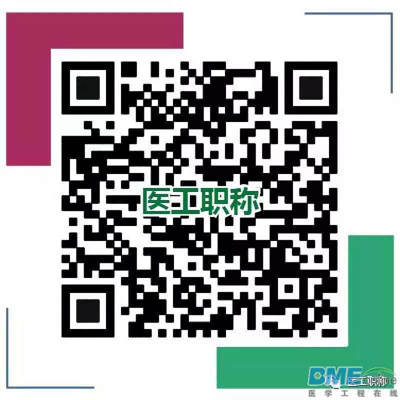 微信图片_20191231164627.jpg