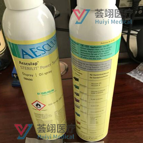 进口蛇牌消毒保养喷油GB600