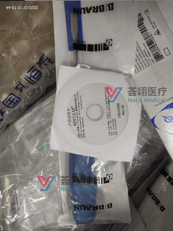 原装进口蛇牌圆凿FL420R