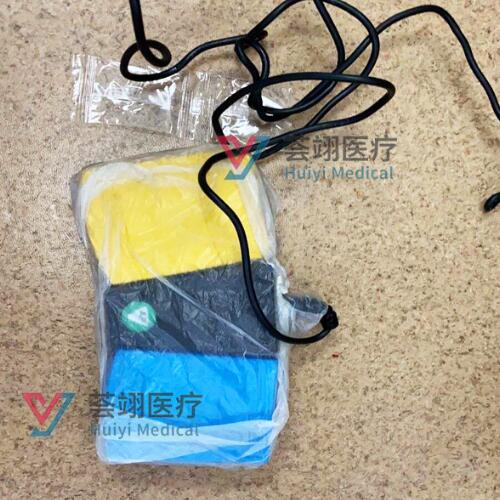 爱尔博双脚踏脚踏开关