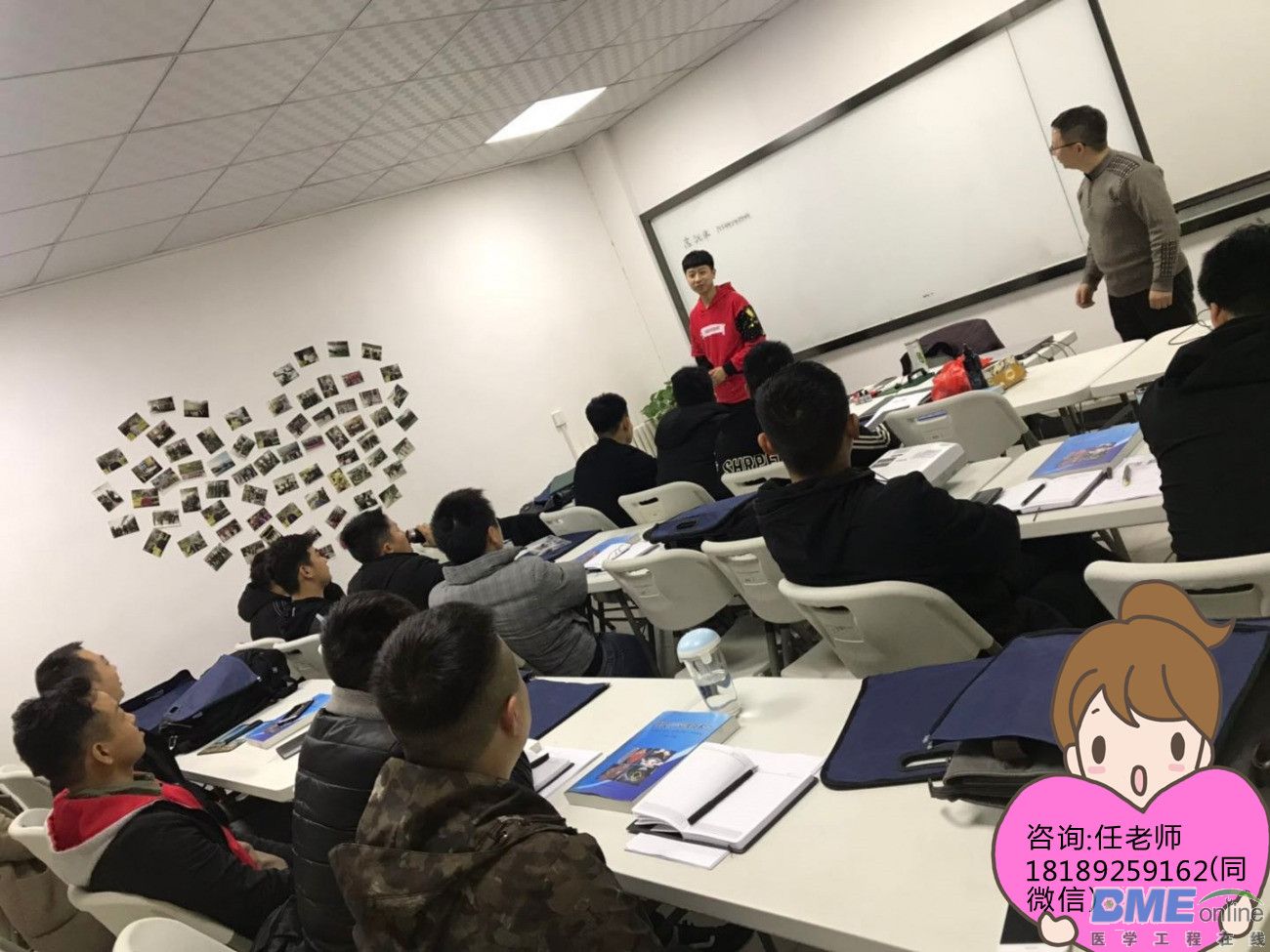 宣传图片1.jpg