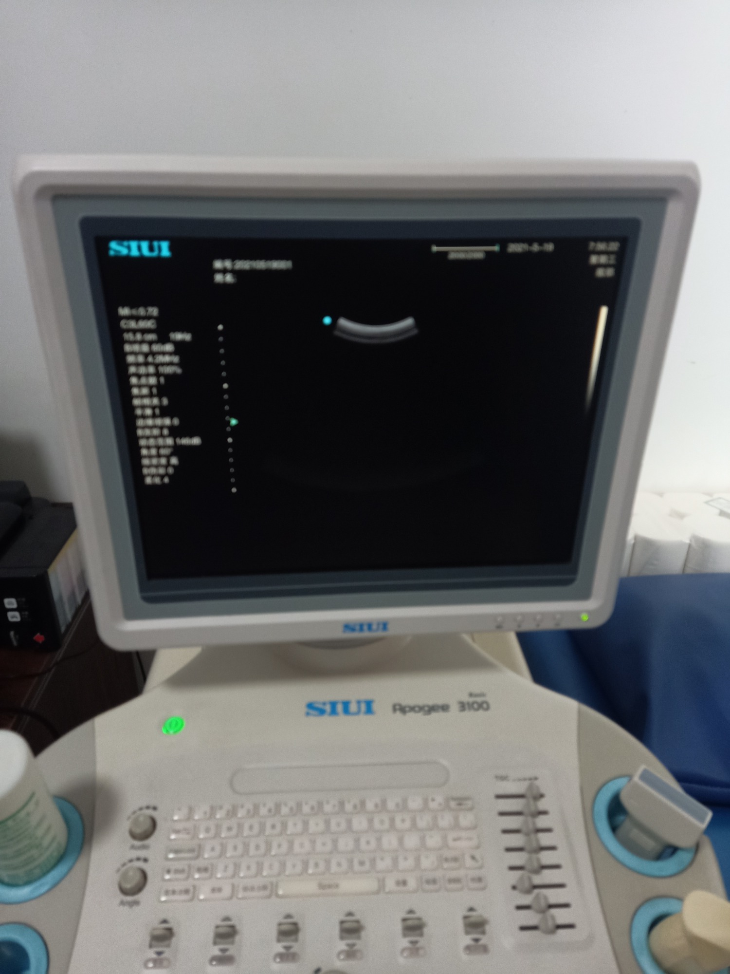 汕头彩超3100，三个探头，13604355328