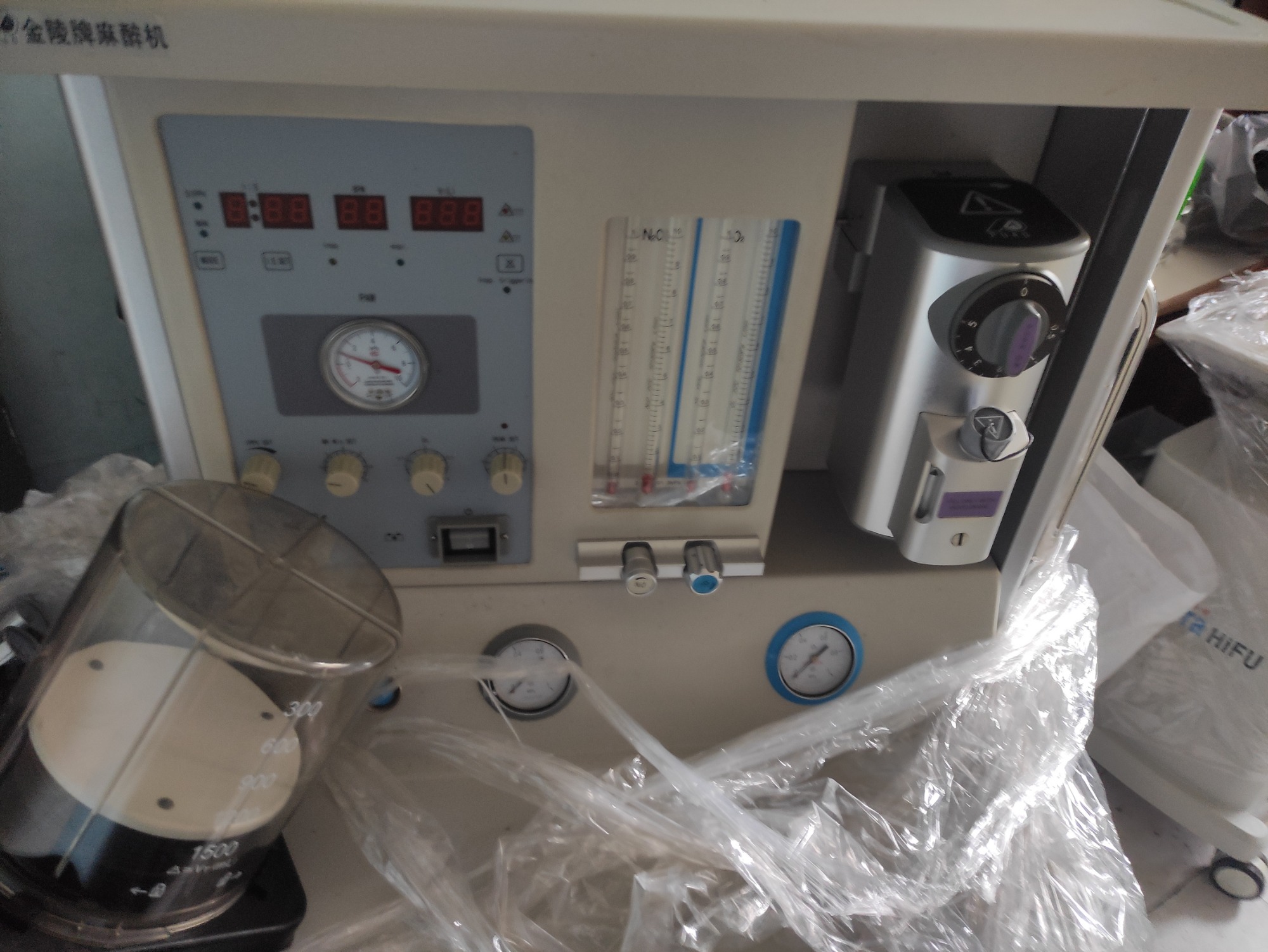 南京puao金陵01麻醉机