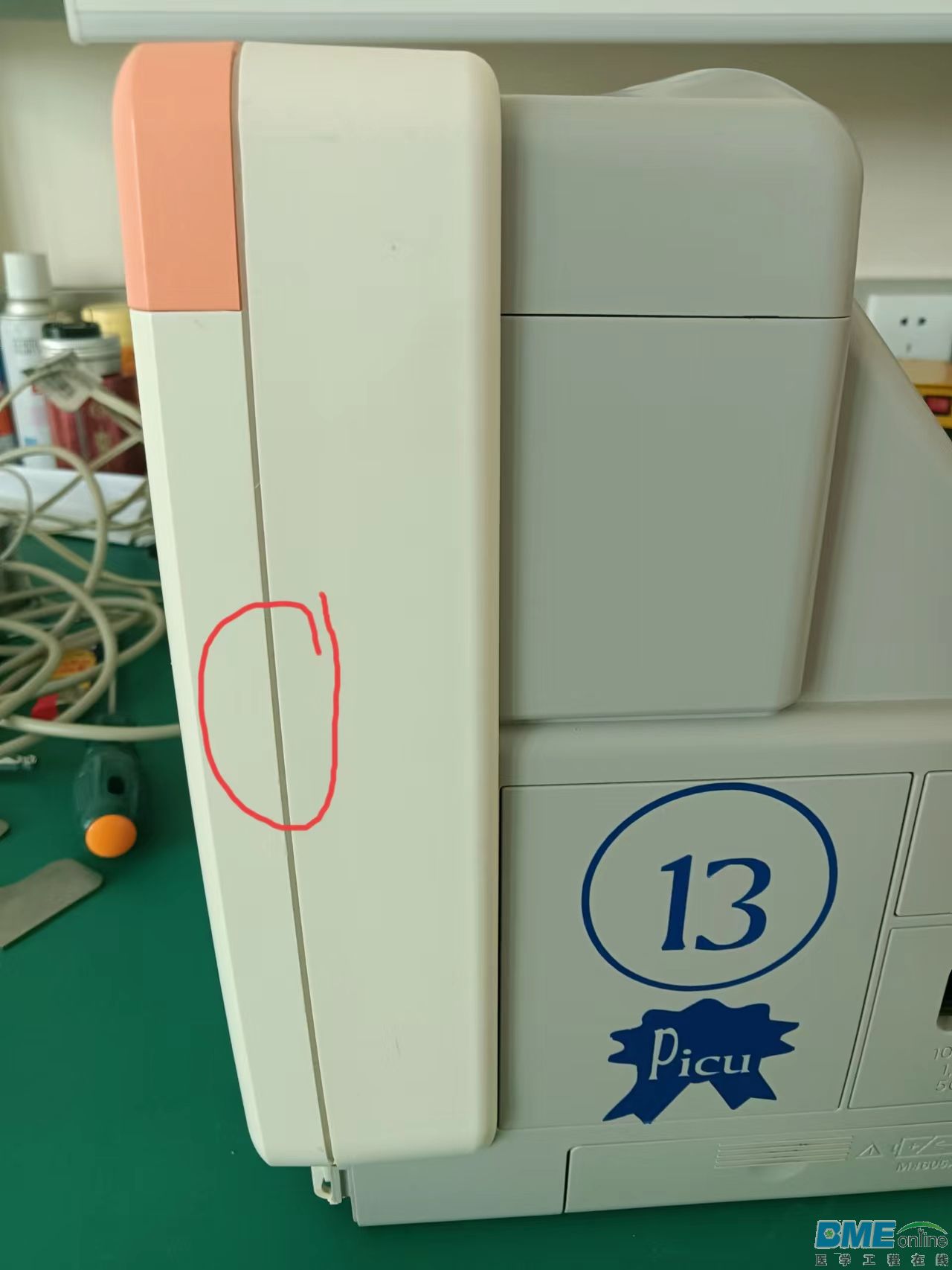 微信图片_20230721115207.jpg