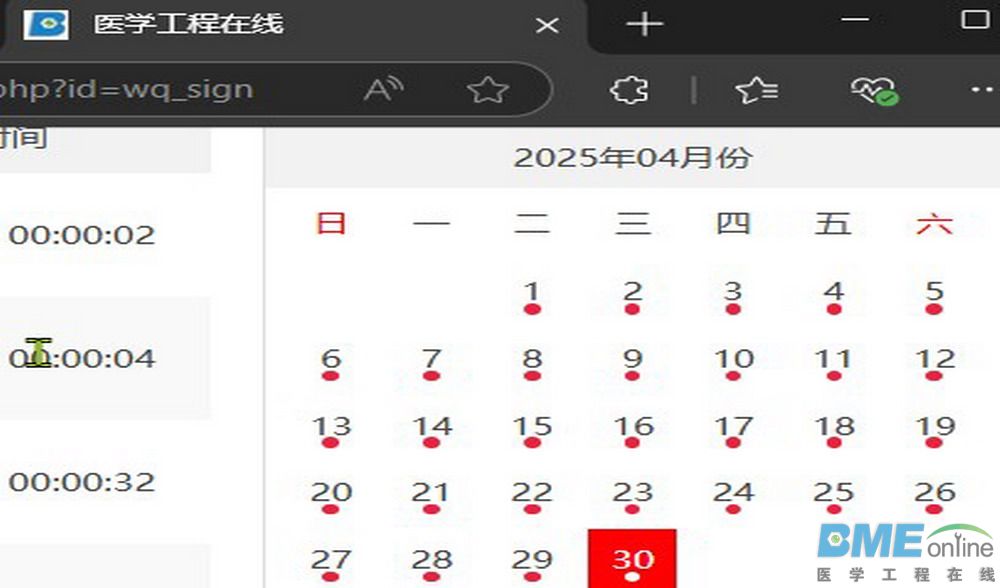 移动.jpg