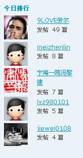 TT截图未命名111.jpg