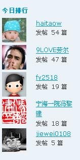 TT截图未命名1121.jpg