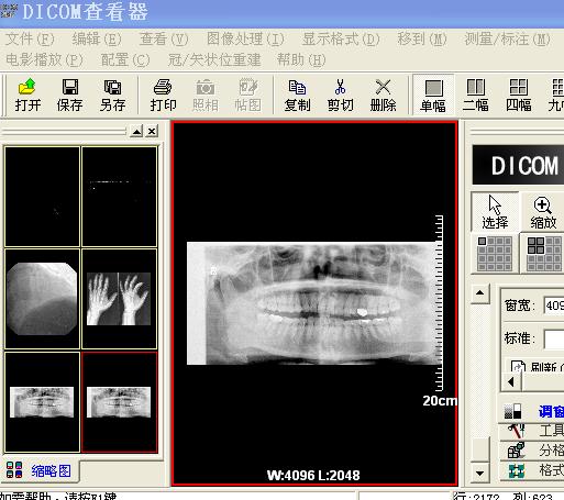 TT截图未命名2.jpg