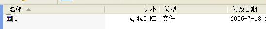 TT截图未命名1.jpg