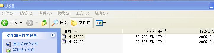TT截图未命名1.jpg