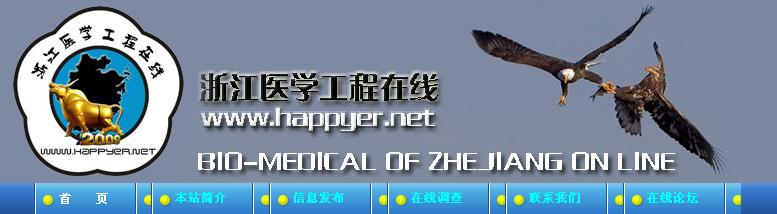 TT截图未命名logo.jpg