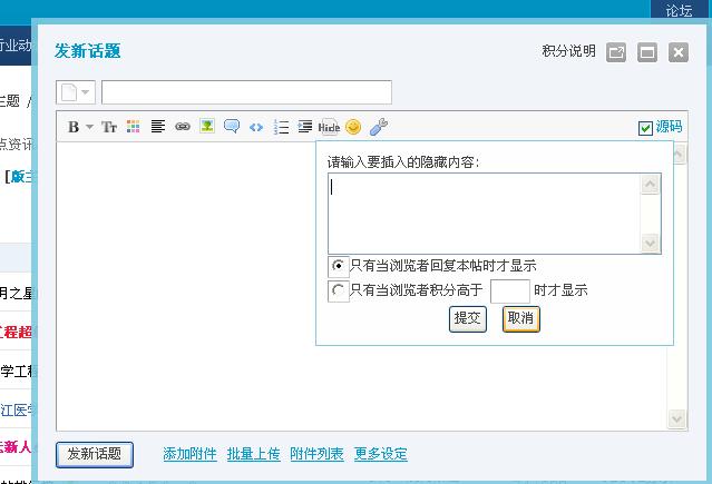 TT截图未命名3.jpg