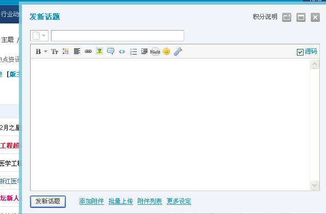 TT截图未命名1.jpg