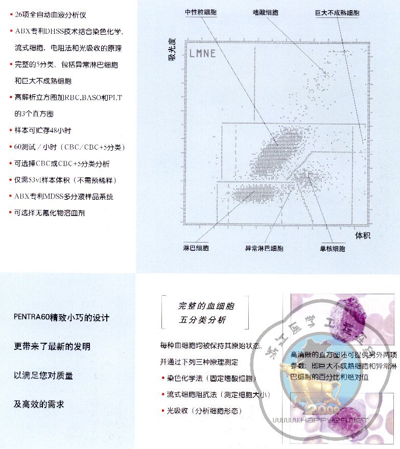 200291210564625386.jpg