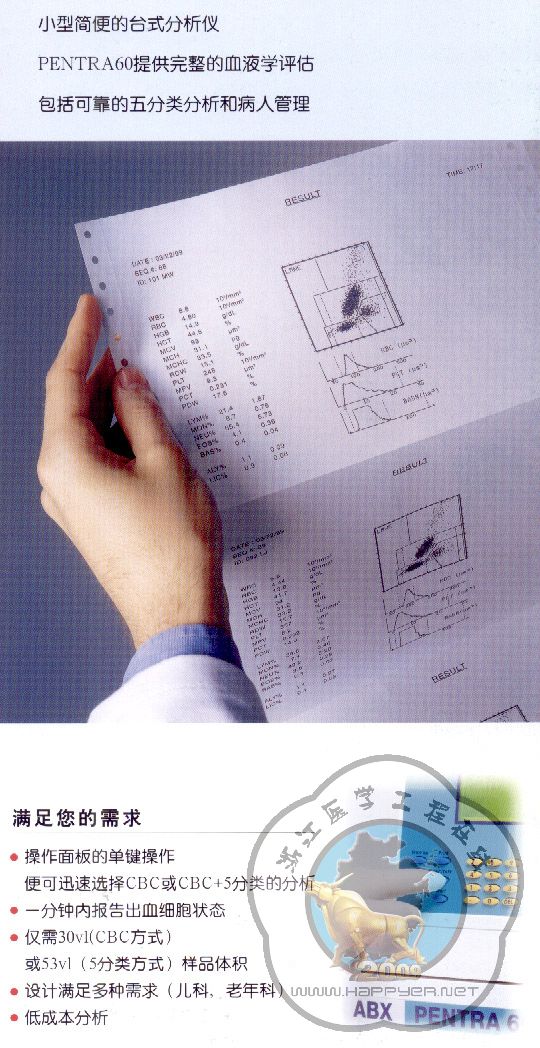 200291210582052754.jpg