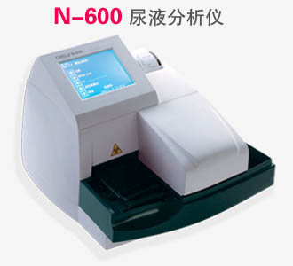 N-600_Tiw3iX.jpg