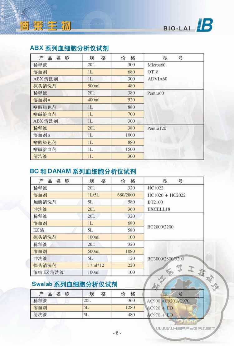 1149861198.jpg