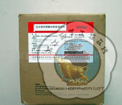 2008072621315848635.jpg