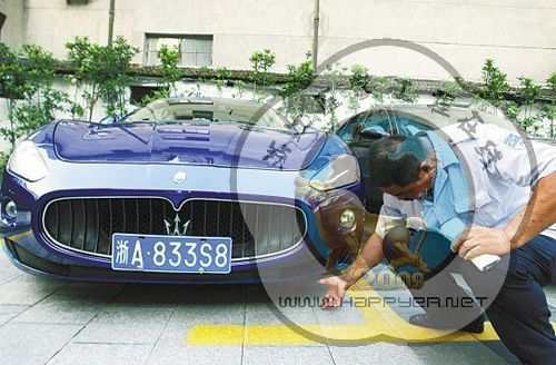 20090702093314e3cdc.jpg 20090702093314e3cdc.jpg