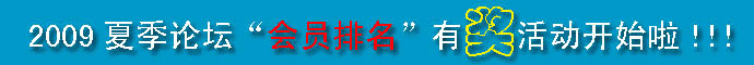 09062912261a94a44e4687cc14.gif