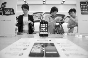 U2977P2T1D3300059F13DT20090728072256.jpg U2977P2T1D3300059F13DT20090728072256.jpg