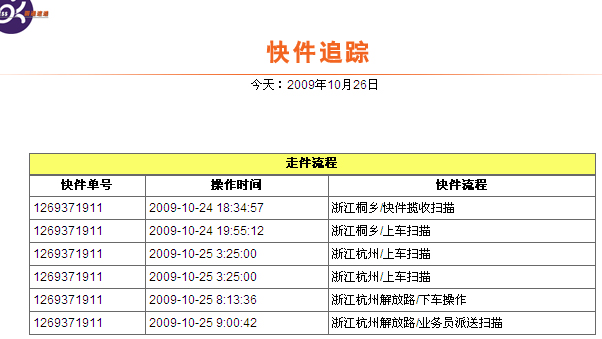 未命名 拷贝.jpg