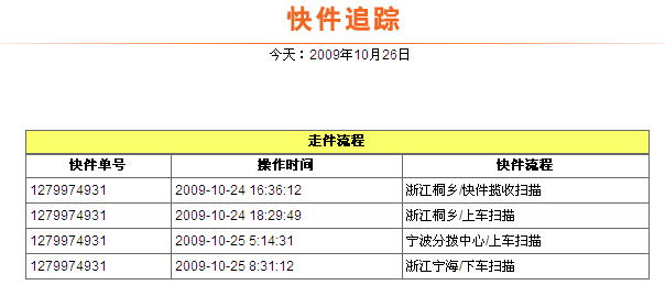 未命名1 拷贝.jpg