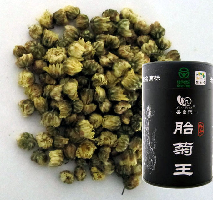 09101914432a01e04d7137b0ee 拷贝.jpg