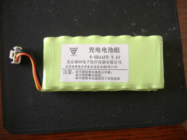 福田心电图机电池.JPG