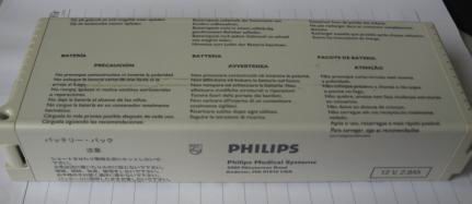 飞利浦心电图机电池