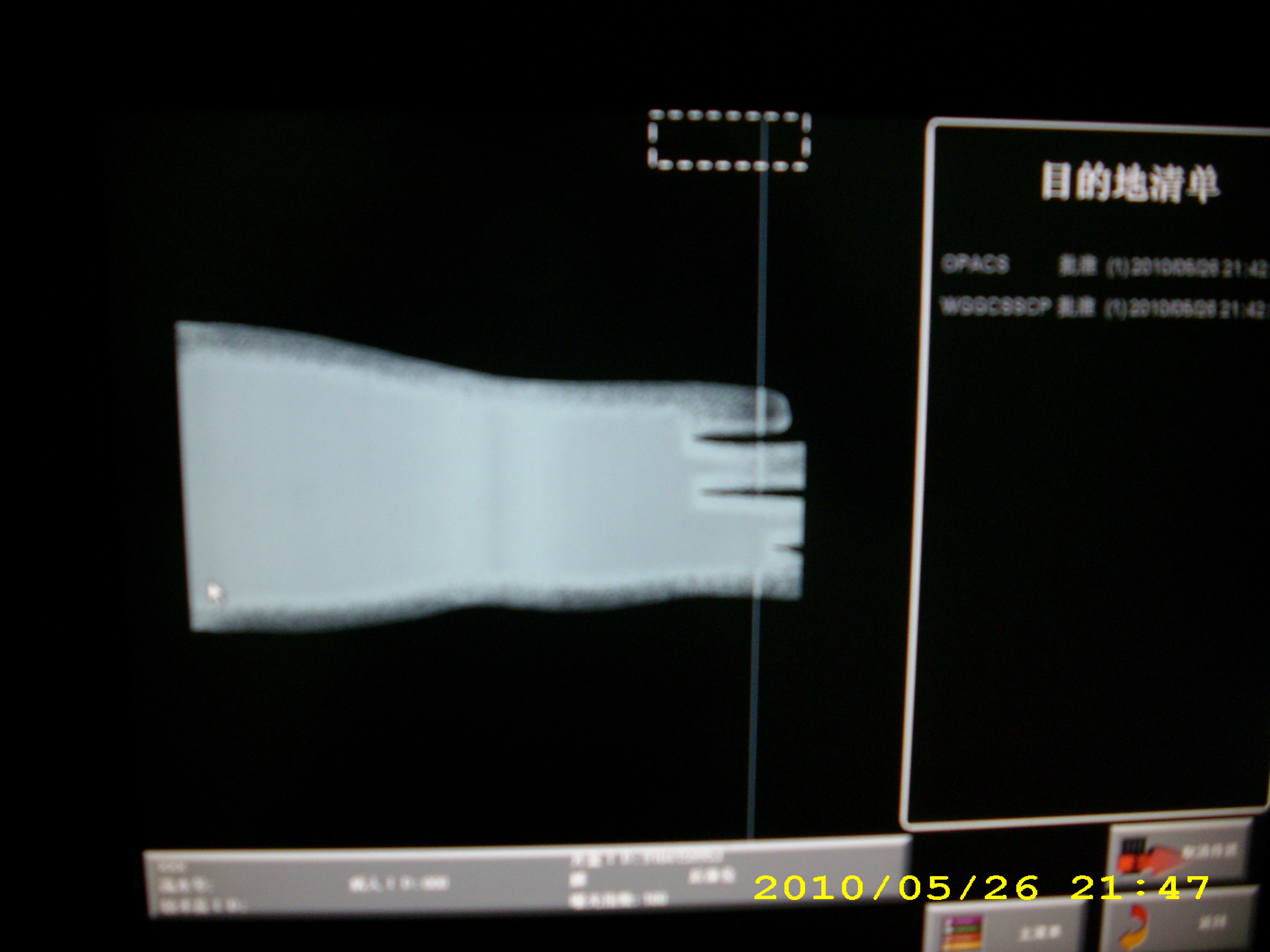 DSCI0082.JPG