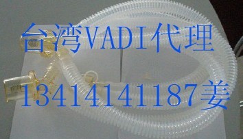 VADI进口管路13414141187