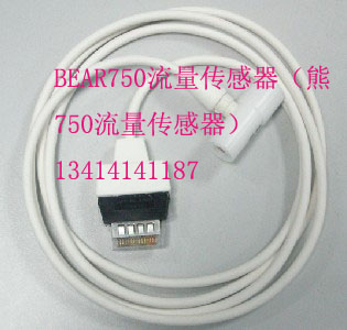 BEAR750流量传感器（熊750流量传感器）4500.jpg