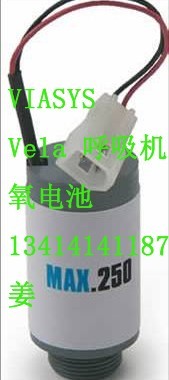 鸟（VIASYS）VELA氧电池2800.jpg