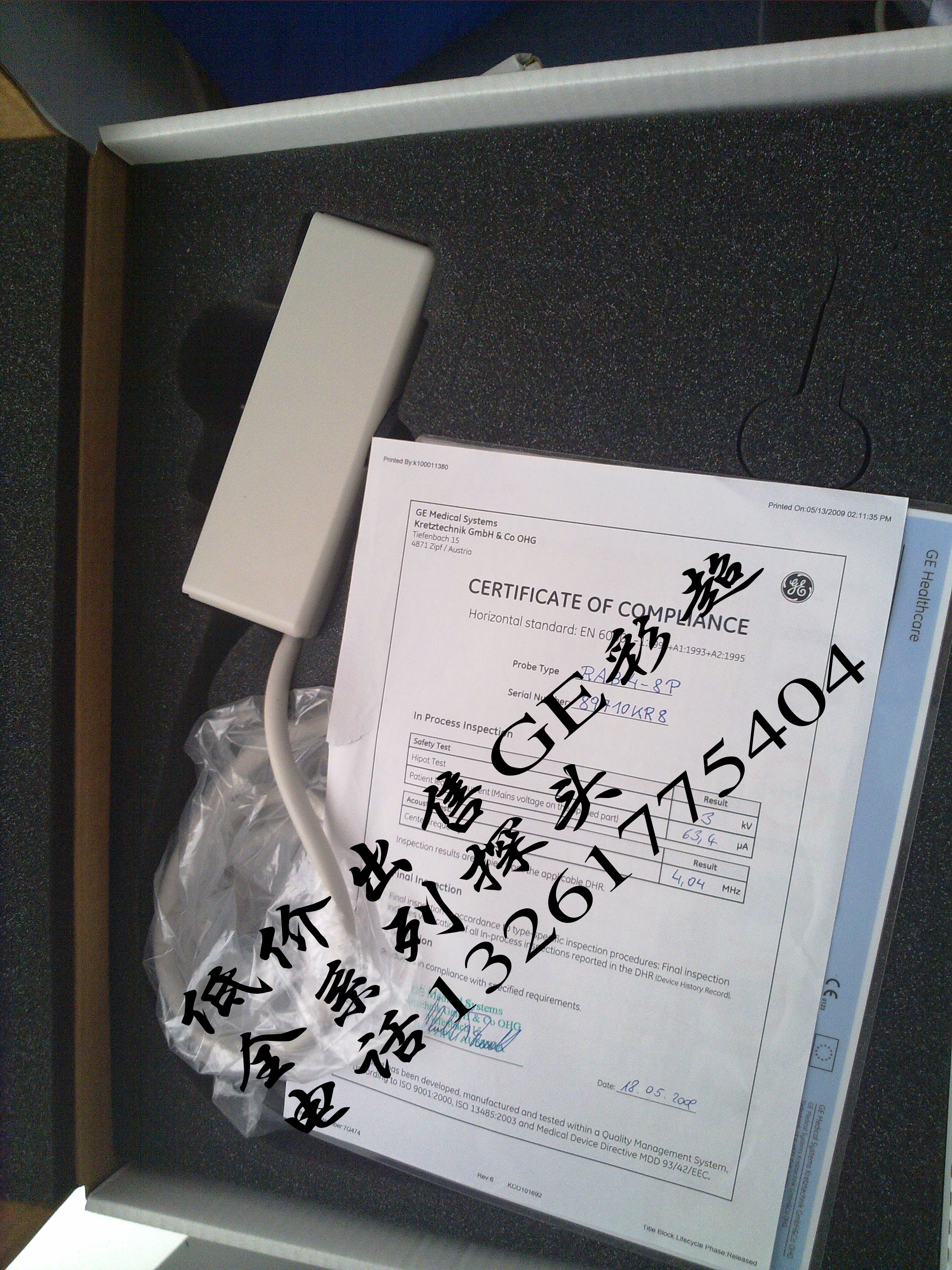 GE彩超 维修销售 (27).jpg