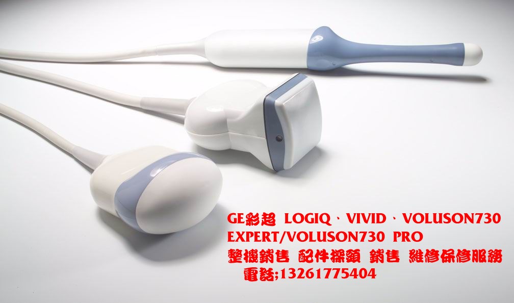 GE彩超 维修销售 (45).jpg