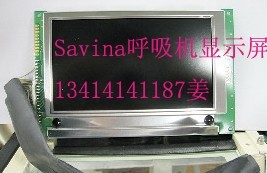 Drager-Savina呼吸机显示屏14800.jpg