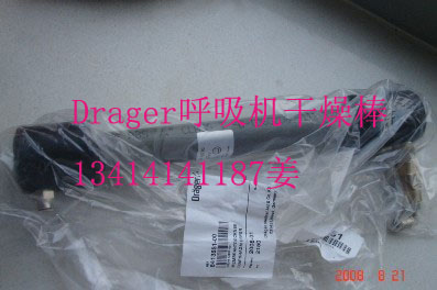 Drager呼吸机干燥棒10000.jpg