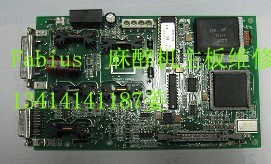 Fabius  麻醉机主板维修.jpg