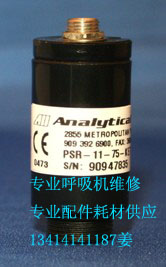 8 NEWPORT纽邦E360呼吸机氧电池.jpg