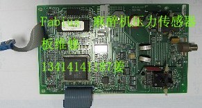 Fabius 2000压力传感器板维修.jpg