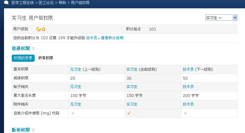 截图1311899665.jpg