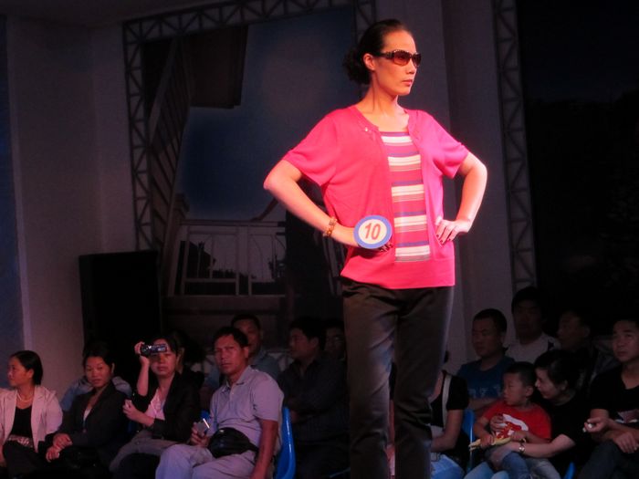 蚕丝绸有限公司