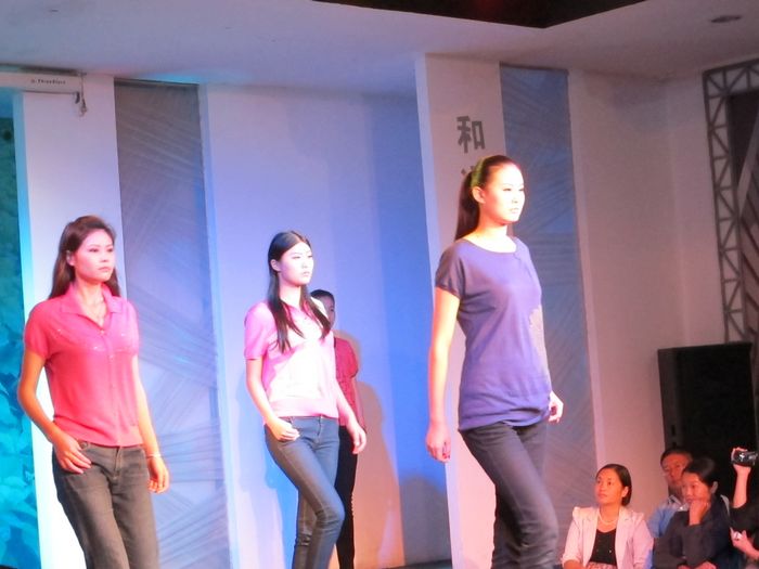 蚕丝绸有限公司